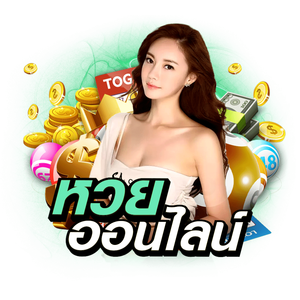 takdee678 เว็บพนันที่ผสานความทันสมัยกับความปลอดภัยระดับสากล